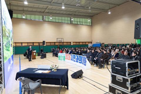 2026_1_14(수)_왕조1동 시민과의 대화