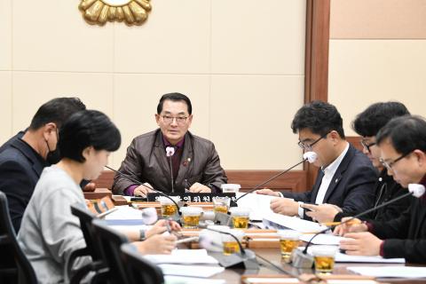 의회운영위원회