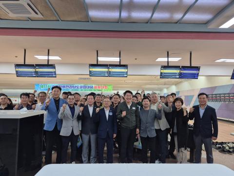 2025_8_10(일)_제17회 순천만배 전남클럽대항 볼링대회