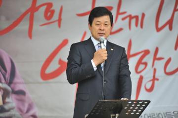 2012 기아대책식량지원 캠페인