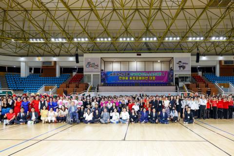 2024_9_1(일)_제8회 순천시장배 전국 장애인 댄스 스포츠 대회