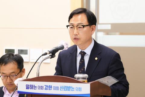 제271회 임시회 의원조례발의