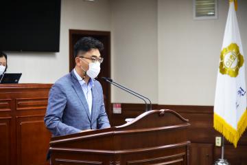 제261회 순천시의회 임시회 제2차 본회의