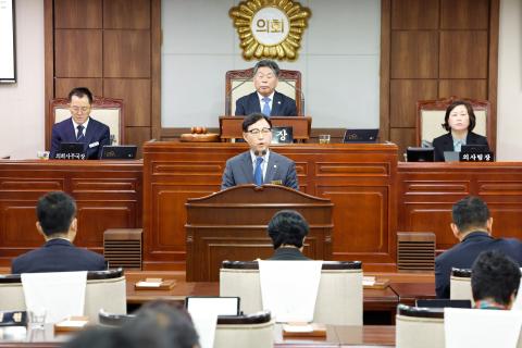 2024_11_22(금)_제283회 제2차 정례회 제1차 본회의