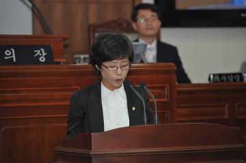 제152회 순천시의회(임시회) 제1차본회의