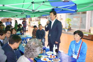 연우미술관 개관식