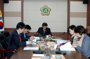 정원박람회지원 지원 특별위원회