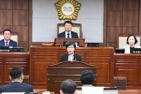 제272회 임시회 1차 본회의