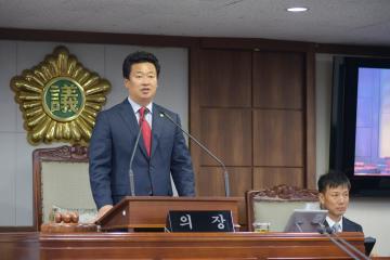 제197회 순천시의회(임시회) 제3차 본회의