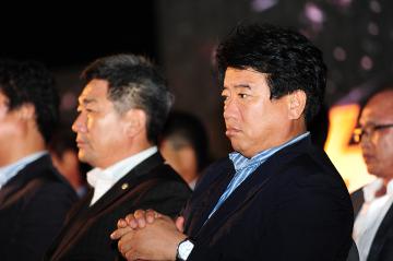 전라남도 4-H회원 야영 한마음대회