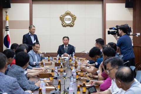 2025_6_16(월)_도사동 직능단체장 의회 면담