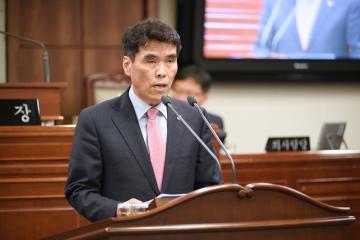 제208회 임시회 제2차 본회의