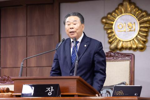 2026_2_9(월)_제292회 임시회 제2차 본회의