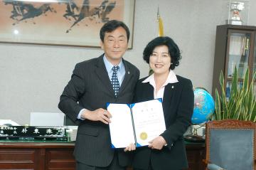 결산검사 위촉장 전달