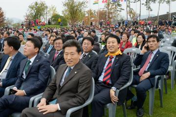 제17회 순천만 갈대축제