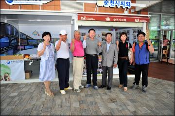 계룡시의회 방문