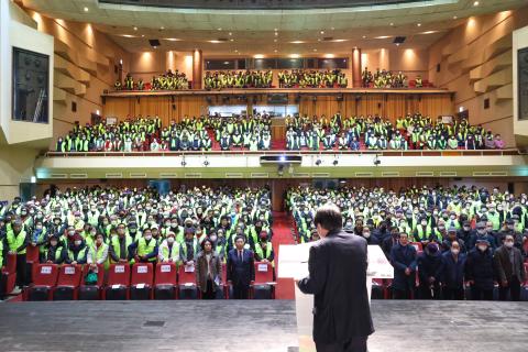 2025_1_16(목)_2025 대한노인회 노인일자리 발대식