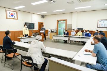 클린업환경센터 입지선정위원회 주민대표 설명회(주암 금곡)