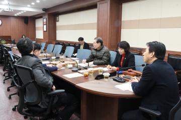 자치법규정비 특별위원회