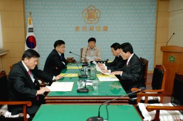 2013 순천만국제정원박람회 유치.지원특별위원회 회의