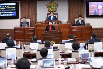 제222회 임시회 제2차 본회의