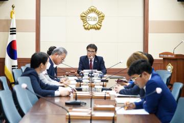 윤리특별위원회의