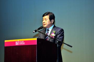 순천학원장 연수회