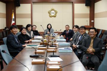 제2회 추가경정예산결산위원회의