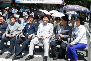 도심권 고압송전선로 지중화 사업 철탑 철거 기념행사