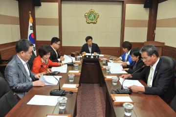 정원박람회 지원특별위원회