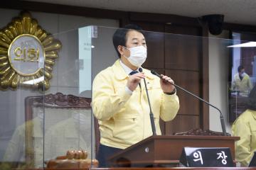 제248회 순천시의회 임시회 제3차 본회의