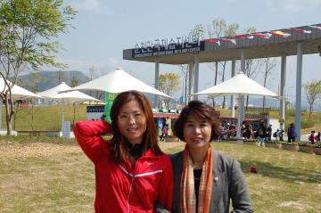 울산시 동구의회 방문