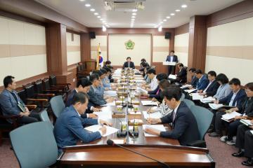 현안업무 협의회의