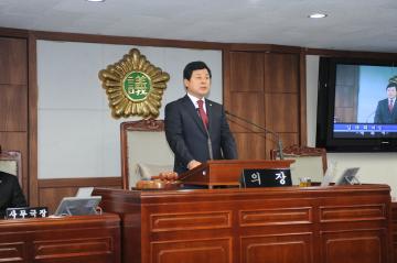 제181회 순천시의회(제2차 정례회) 제1차 본회의