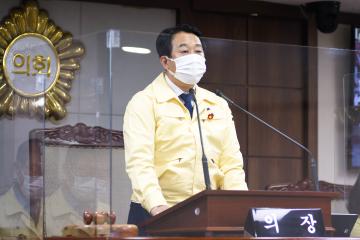 제247회 순천시의회 제2차 본회의