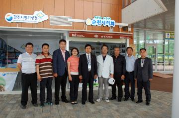 울주군의회 방문