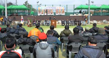 순천시 족구연합회장 이·취임식