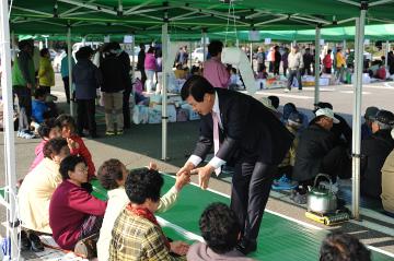 제17회 도사동 노인의 날 행사