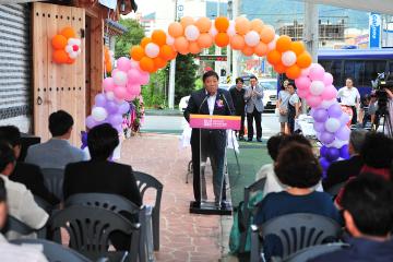 순천대표음식1호점 개소식