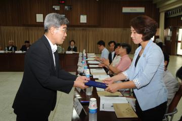 순천만 생태위원회 위촉식