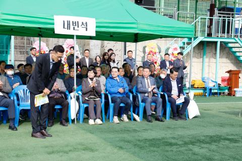 2024_11_5(화)_제12회 순천농협조합원 게이트볼 대회