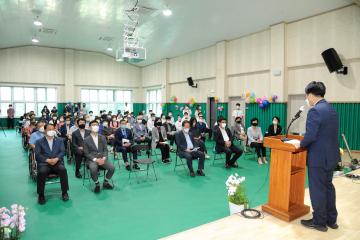 순천시 장애인종합복지관 평생학습관 준공식
