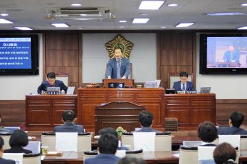 제207회 순천시의회(임시회) 제2차 본회의