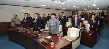 제187회 순천시의회 제1차 정례회