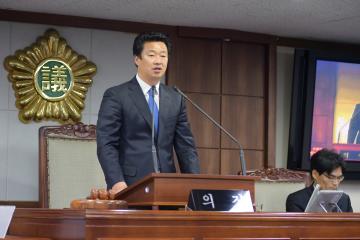 제201회 임시회 제1차 본회의