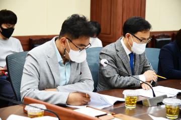 의회운영위원회