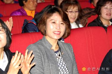 순천시여성농민회 창립 10주년 시념식행사