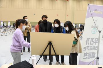 2021 순천시 청소년 정책박람회