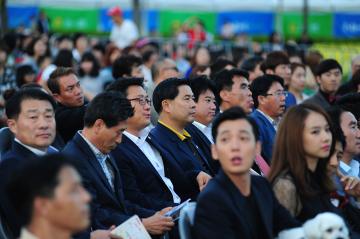 제2회 순천만 동물영화제 개막식