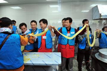 스포츠 스타와 함께하는 금메달 짜장면 행사